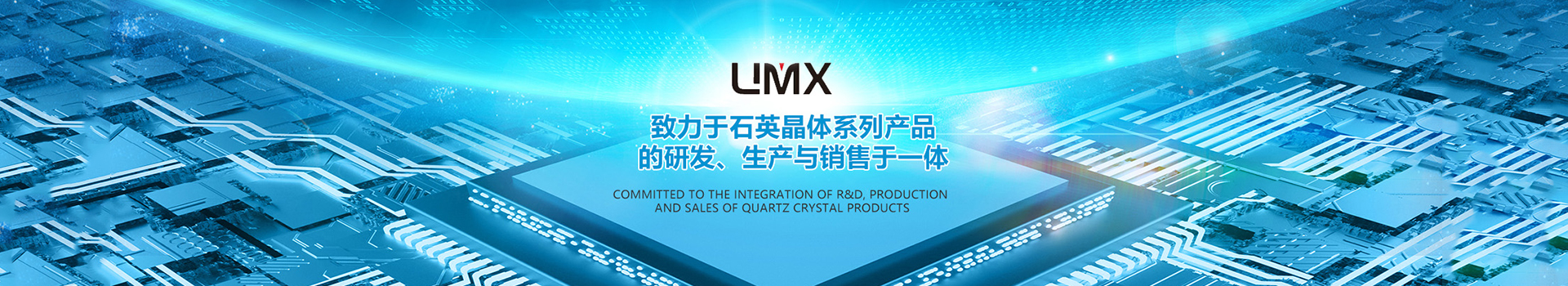Products